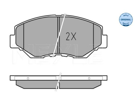 Brake Pad Set, disc brake MEYLE-ORIGINAL Quality 025 238 6817, Image 3