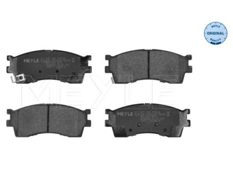 Brake Pad Set, disc brake MEYLE-ORIGINAL Quality 025 238 7316/W, Image 4