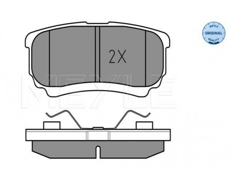 Brake Pad Set, disc brake MEYLE-ORIGINAL Quality 025 240 1416/W, Image 2