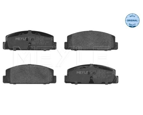 Brake Pad Set, disc brake MEYLE-ORIGINAL Quality 025 240 4514, Image 2