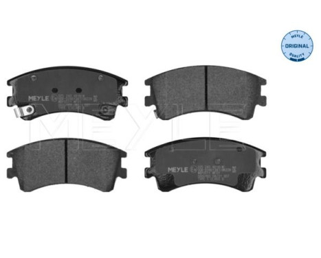 Brake Pad Set, disc brake MEYLE-ORIGINAL Quality 025 240 4618/W, Image 4