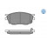 Brake Pad Set, disc brake MEYLE-ORIGINAL Quality 025 242 4616/W, Thumbnail 3