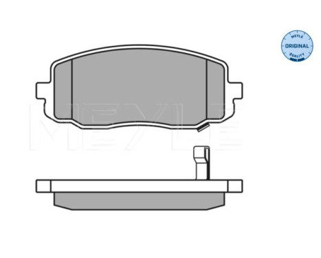 Brake Pad Set, disc brake MEYLE-ORIGINAL Quality 025 242 7516/W, Image 4