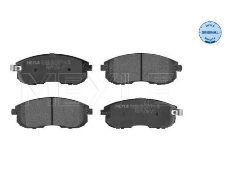 Brake Pad Set, disc brake MEYLE-ORIGINAL Quality 025 242 8016/W, Image 3