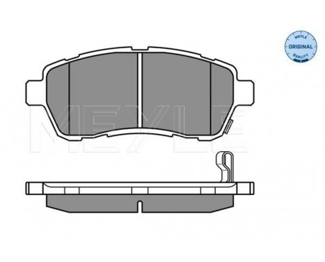 Brake Pad Set, disc brake MEYLE-ORIGINAL Quality 025 242 8316/W, Image 3