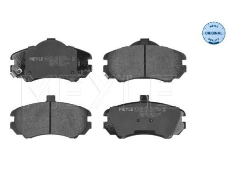 Brake Pad Set, disc brake MEYLE-ORIGINAL Quality 025 243 6917/W, Image 3