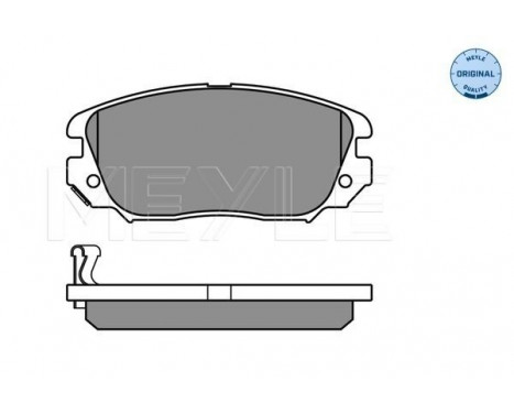 Brake Pad Set, disc brake MEYLE-ORIGINAL Quality 025 244 1519/W, Image 2