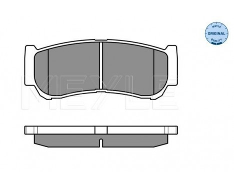 Brake Pad Set, disc brake MEYLE-ORIGINAL Quality 025 244 8816/W