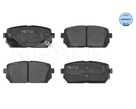 Brake Pad Set, disc brake MEYLE-ORIGINAL Quality 025 244 9116/W, Image 3