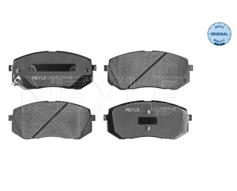 Brake Pad Set, disc brake MEYLE-ORIGINAL Quality 025 245 0116/W, Image 4