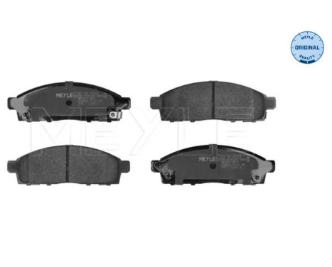 Brake Pad Set, disc brake MEYLE-ORIGINAL Quality 025 245 2916/W, Image 3