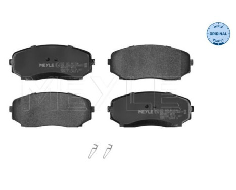 Brake Pad Set, disc brake MEYLE-ORIGINAL Quality 025 245 4417/W, Image 2