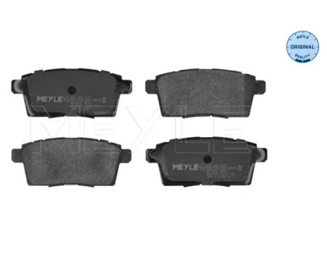 Brake Pad Set, disc brake MEYLE-ORIGINAL Quality 025 245 4517, Image 2