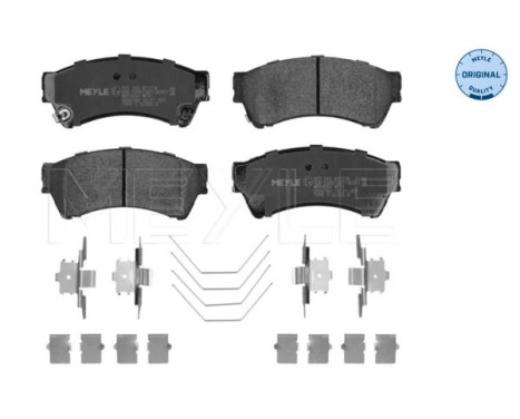 Brake Pad Set, disc brake MEYLE-ORIGINAL Quality 025 245 8217/W, Image 3