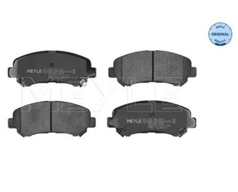 Brake Pad Set, disc brake MEYLE-ORIGINAL Quality 025 246 3217, Image 3