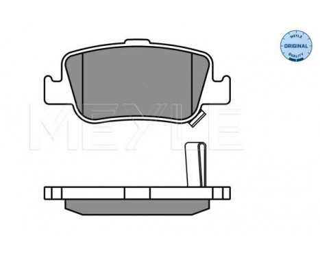 Brake Pad Set, disc brake MEYLE-ORIGINAL Quality 025 246 6415/W, Image 3