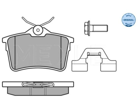 Brake Pad Set, disc brake MEYLE-ORIGINAL Quality 025 247 6516/W, Image 2