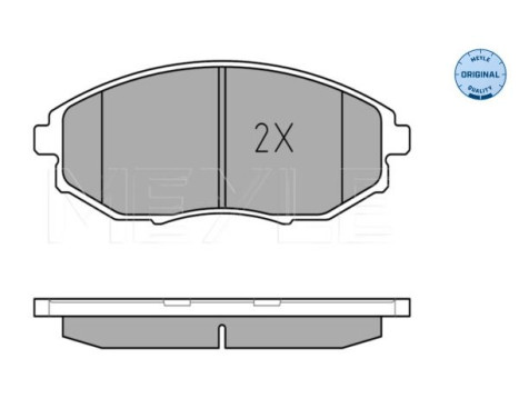 Brake Pad Set, disc brake MEYLE-ORIGINAL Quality 025 248 6417/W, Image 3