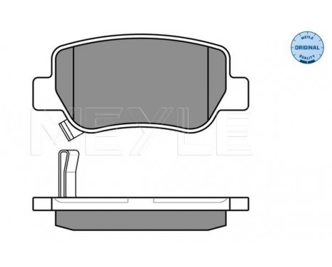 Brake Pad Set, disc brake MEYLE-ORIGINAL Quality 025 248 8516/W, Image 2