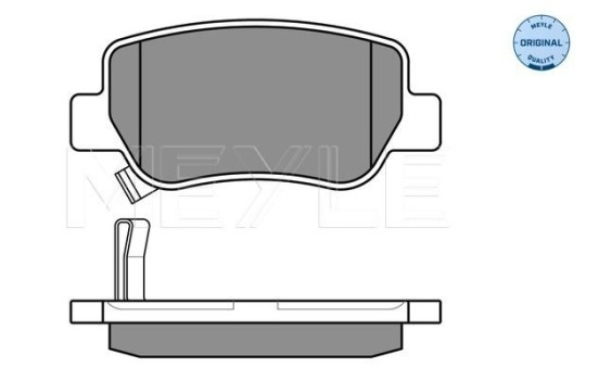 Brake Pad Set, disc brake MEYLE-ORIGINAL Quality 025 248 8516/W, Image 2