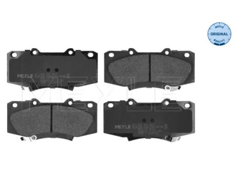 Brake Pad Set, disc brake MEYLE-ORIGINAL Quality 025 252 0917, Image 3