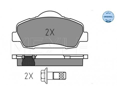 Brake Pad Set, disc brake MEYLE-ORIGINAL Quality 025 252 5118