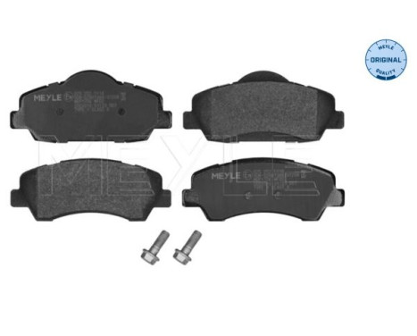 Brake Pad Set, disc brake MEYLE-ORIGINAL Quality 025 252 5118, Image 3