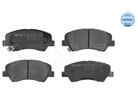 Brake Pad Set, disc brake MEYLE-ORIGINAL Quality 025 253 4818, Image 3