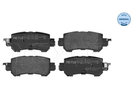 Brake Pad Set, disc brake MEYLE-ORIGINAL Quality 025 255 4014, Image 3