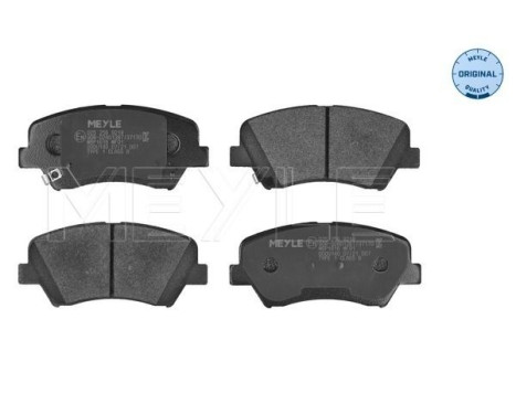 Brake Pad Set, disc brake MEYLE-ORIGINAL Quality 025 256 9218, Image 2