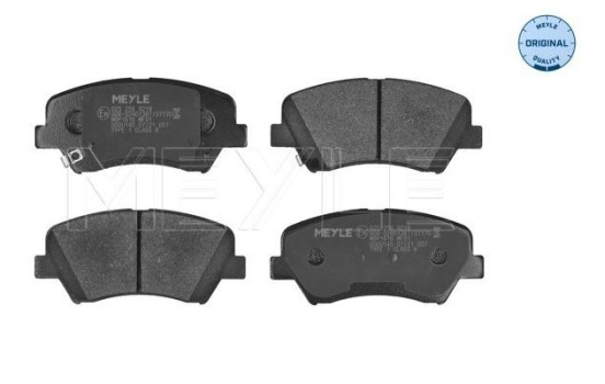 Brake Pad Set, disc brake MEYLE-ORIGINAL Quality 025 256 9218, Image 2