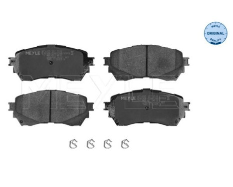 Brake Pad Set, disc brake MEYLE-ORIGINAL Quality 025 257 2516, Image 2