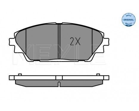 Brake Pad Set, disc brake MEYLE-ORIGINAL Quality 025 258 7516, Image 2