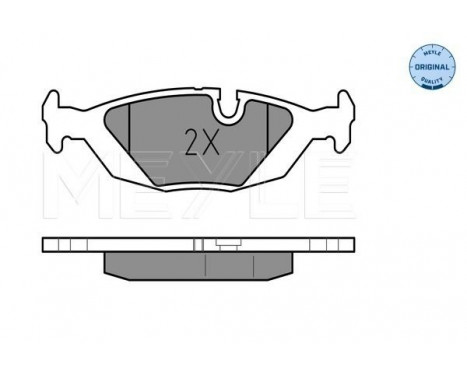 Brake Pad Set, disc brake MEYLE-ORIGINAL: True to OE. 025 210 8914, Image 2