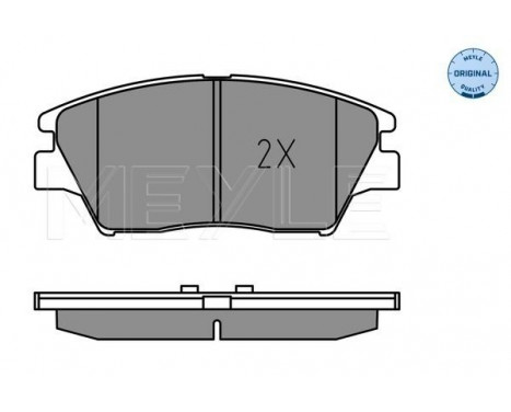 Brake Pad Set, disc brake MEYLE-ORIGINAL: True to OE. 025 225 9018, Image 2