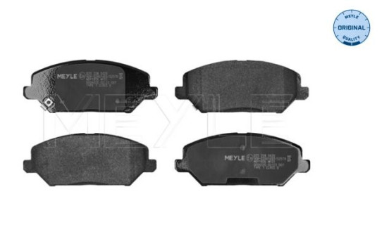 Brake Pad Set, disc brake MEYLE-ORIGINAL: True to OE. 025 228 0420, Image 3