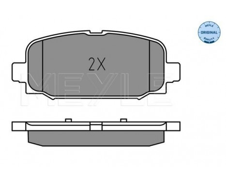 Brake Pad Set, disc brake MEYLE-ORIGINAL: True to OE. 025 228 4418, Image 2