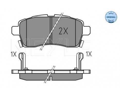 Brake Pad Set, disc brake MEYLE-ORIGINAL: True to OE. 025 228 5015