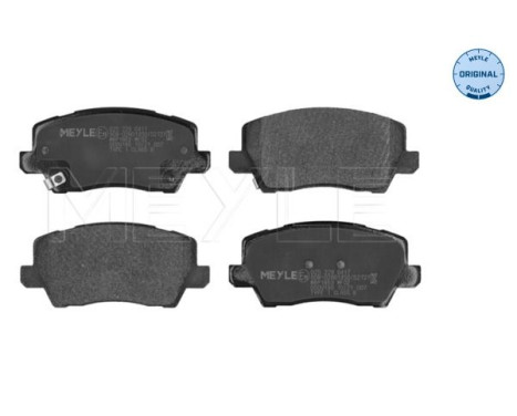 Brake Pad Set, disc brake MEYLE-ORIGINAL: True to OE. 025 229 0417, Image 3