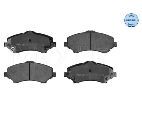 Brake Pad Set, disc brake MEYLE-ORIGINAL: True to OE. 025 246 0417, Image 3