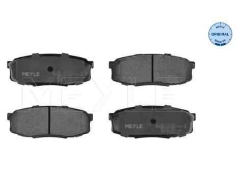 Brake Pad Set, disc brake MEYLE-ORIGINAL: True to OE. 025 246 5317, Image 2