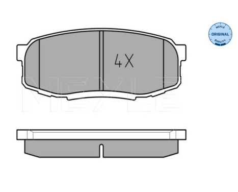 Brake Pad Set, disc brake MEYLE-ORIGINAL: True to OE. 025 246 5317, Image 2