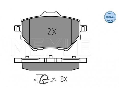 Brake Pad Set, disc brake MEYLE-ORIGINAL: True to OE. 025 258 3917