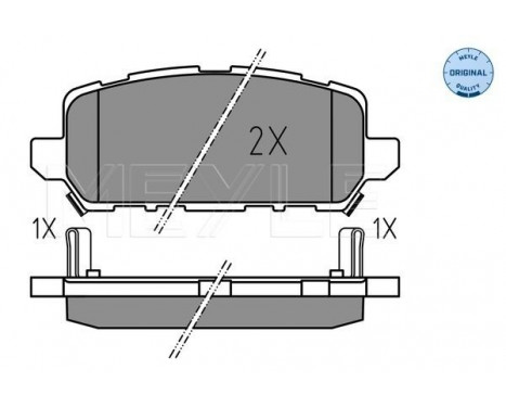 Brake Pad Set, disc brake MEYLE-ORIGINAL: True to OE. 025 259 4717