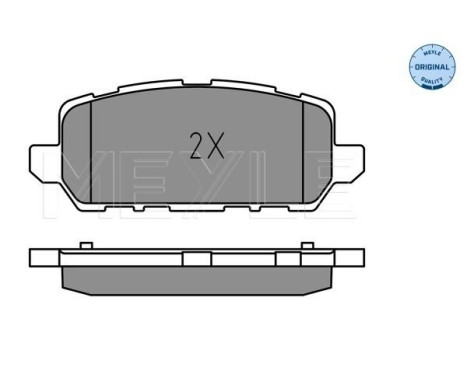 Brake Pad Set, disc brake MEYLE-ORIGINAL: True to OE. 025 259 4717, Image 2