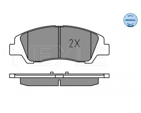 Brake Pad Set, disc brake MEYLE-ORIGINAL: True to OE. 025 259 7617, Image 2