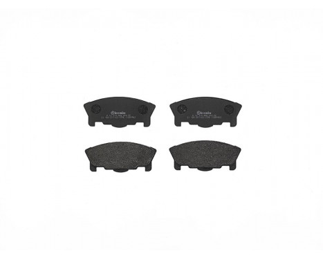 Brake Pad Set, disc brake P 16 014 Brembo