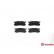 Brake Pad Set, disc brake P 24 025 Brembo, Thumbnail 3