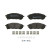 Brake pad set, disc brake P 24 235 Brembo, Thumbnail 3