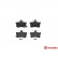 Brake Pad Set, disc brake P 28 027 Brembo, Thumbnail 3